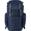 Image de NITRO Vrije tijd rugzak Rugzak met laptopvak Daypacker Backpack 32L Nightsky Donkerblauw