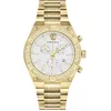 Image de Versace Sporty Greca Chrono VESO00822 mannen horloge