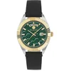 Image de Philipp Plein Date Superlative Gent PWPVA0124 Horloge - Leer - Zwart - Ø 42 mm