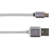 Image de SKROSS - Charge'n Sync Micro USB Steel Line