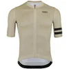 Image de Suarez Solid 2.3 Korte Mouw Wielertrui Beige XL Man