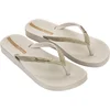 Image de Ipanema Anatomic Lolita Dames Slippers - Beige