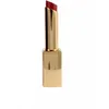 Image de Rouge Allure L EXTRAIT lipstick #rouge excesiff-868