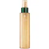 Image de Okara Blond spray iluminador aclarador 150 ml