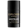 Image de Explorer Extreme desodorante stick 75 gr