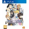 Image de Jeu PS4 - Tales of Vesperia Definitive Edition - Import - Jouable en Français - 1 joueur - RPG en occasion ou reconditionné