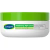 Image de Cetaphil crema hidratante noche facial 48 ml