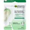 Image de Skinactive Nutri Bomb mask facial nutritiva reparadora 1 u