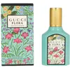 Image de Gucci Flora gorgeous jasmine eau de parfum vaporizador 30 ml