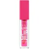 Image de Oh My GLOSS! brillo labial #031-Berry Pink