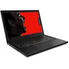 Image de PC portable - LENOVO - ThinkPad T480 - 14 - Reconditionné - Très bon état en occasion ou reconditionné