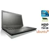 Image de Ordinateur portable Lenovo Thinkpad T440 Core I5 Disque 750GB 8GB LINUX UBUNTU en occasion ou reconditionné