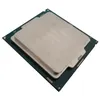 Image de Processeur CPU Intel Xeon E3-1220 V5 SR2LG 3.10Ghz LGA1151 Quad Core en occasion ou reconditionné
