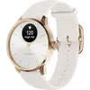 Image de WITHINGS ScanWatch Light - Montre connectée santé cardiovasculaire 37mm Or Rose en occasion ou reconditionné