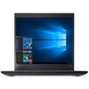Image de Pc Portable LENOVO ThinkPad T470S - 14 Large - Intel Core i5-6300U@2.4 GHz - RAM 8 Go DDR4- Stockage 256 Go SSD - Linux en occasion ou reconditionné