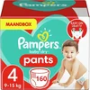 Image de Pampers Baby-Dry Pants Luierbroekjes - Maat 4 (9-15 kg) - 160 stuks - Multi-Pack