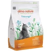 Image de Almo Nature Holistic Droogvoer Urinary Help - Kip 2kg