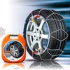 Image de Sneeuwkettingset Weissenfels Clack & Go Attiwa M43 Nr. 4
