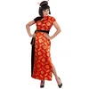 Image de Aziatisch & Indisch Kostuum| Vrouw | Large | Carnaval kostuum | Verkleedkleding
