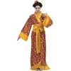Image de Chinese jurk Kyoto