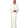 Image de "Pausenkostuum voor mannen - Verkleedkleding - Small"