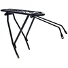 Image de Mvtek E-bike 25kg Achterste Bagagedrager Zilver 28´´