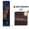 Image de Wella Professionals Koleston Perfect Me+ - Haarverf - 6/71 Deep Browns - 60ml