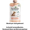 Image de Schesir Kattenvoer Kitten 0-6 Kip in Cream 150 gr