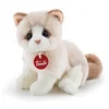 Image de Trudi - Classic Knuffel Kat Brad 24 cm - Handgemaakt in Italie - Zacht pluche - Knuffeldier voor jongens en meisjes - Gevlekt - 20x16x24 cm maat S