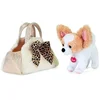 Image de Trudi - Fashion Bags Knuffel Puppy in Tas 20 cm - Handgemaakt in Italië - Pluche knuffel - Knuffeldier voor jongens en meisjes - Bruin/Beige - 17x20x11 cm maat XS