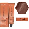 Image de Permanent Dye Revlon Revlonissimo Colorsmetique Nº 6,46 60 ml