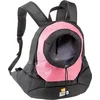Image de ferplast draagtas rugtas hond of kat roze
