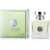 Image de Versace Versense DEO - 50ML
