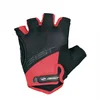 Image de Gist D-grip Korte Handschoenen Rood,Zwart S