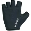 Image de Gist Rapid Korte Handschoenen Zwart XL