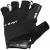 Image de Korte zomerhandschoenen met klittenband Gist Kontrol