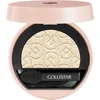 Image de Collistar Impeccable Compact Eye Shadow Satin | 500 - Avorio | Oogschaduw 3gr - 500 Avorio