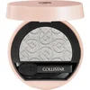 Image de Collistar Impeccable Compact Eye Shadow Shimmer | 515 - Argento | Oogschaduw 3gr - 515 Argento