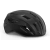Image de MET Vinci MIPS Fietshelm Mannen & Vrouwen   Wielerhelm Racefiets Volwassenen   Trekking   Maat M (56-58cm)   Black Matt (Zwart)