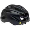 Image de MET Trenta 3K Carbon MIPS Fietshelm Mannen & Vrouwen   Fietshelm Racefiets Volwassenen   Maat S (52-56cm)   Black Matt