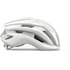 Image de MET Trenta MIPS Fietshelm Mannen & Vrouwen   Fietshelm Racefiets Volwassenen   Maat L (58-61cm)   Absolute White