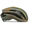 Image de MET Trenta MIPS Wander Fietshelm Mannen & Vrouwen   Fietshelm Race Volwassenen   Maat M (56-58cm)   MIPS   Savanna Matt