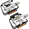 Image de Fdp Double Function On Spheres Pedalen Zilver