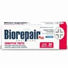 Image de Biorepair Plus Sensitive Teeth Tandpasta - 75 ml
