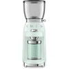 Image de SMEG CGF11PGEU - Elektrische koffiemolen - Watergroen - 30 maalstanden