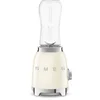 Image de SMEG PBF00CREU - Personal Blender - Jaren 50 - Crème - incl. 1 Bottle-to-Go