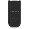 Image de SMEG MFF02BLMEU - Melkopschuimer - Mat Zwart
