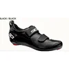 Image de Sidi T5 Air Carbon Raceschoenen Zwart EU 41 Man