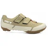 Image de Sidi Asper fietsschoenen DARK SAND - Mannen - maat 42