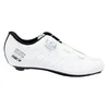 Image de Sidi Laghee Sprint fietsschoenen WHITE - Mannen - maat 45